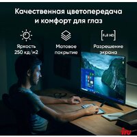 iRU P231 2044604 Image #5