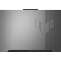 ASUS TUF Gaming F15 FX507ZC4-HN009 Image #3