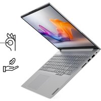 Lenovo ThinkBook 16 G8 IAL 21SK0088FW Image #15