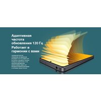 Xiaomi Redmi Note 13 5G 8GB/256GB с NFC международная версия (арктический белый) Image #10