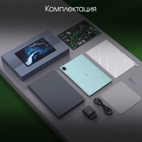 Digma Pro Edge 4G 6GB/128GB (мятный) Image #8