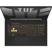 ASUS TUF Gaming F15 2023 FX507VV-LP256 Image #4