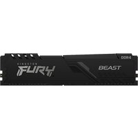 Kingston FURY Beast 2x32GB DDR4 PC4-25600 KF432C16BBK2/64 Image #3