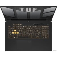 ASUS TUF Gaming F17 FX707VJ-HX016 Image #4