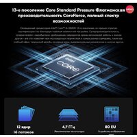 Xiaomi RedmiBook 16 2024 JYU4578CN Image #8