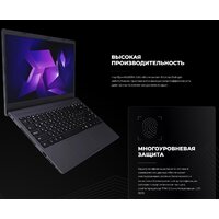 Kvadra Nau LE15T Y22L02P01101R_7872F1 Image #5