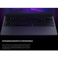 Kvadra Nau LE15T Y22L02P01101R_7872F1 Image #2