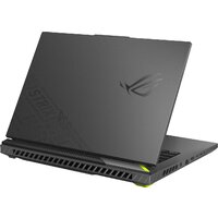 ASUS ROG Strix G16 2025 G614PM-S5097 Image #7