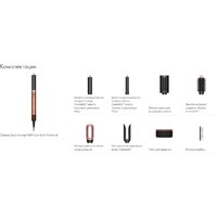Dyson Airwrap Co-anda2x HS09 (с переходником на евровилку, янтарный шелк) Image #3