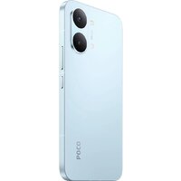 POCO X8 Pro Max 12GB/512GB международная версия (голубой) Image #5