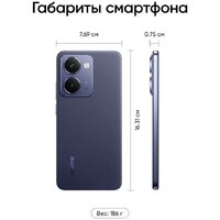 Realme P3 Ultra 5G RMX5030 12GB/512GB международная версия (планетарный синий) Image #21