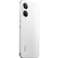 POCO X8 Pro Max 12GB/512GB международная версия (белый) Image #5