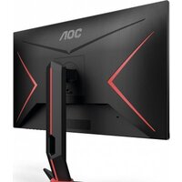 AOC Gaming Q27G2S Image #7