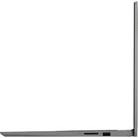 Lenovo IdeaPad 3 15IAU7 82RK00TQPS Image #2