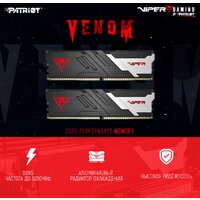 Patriot Viper Venom 2x16ГБ DDR5 6400МГц PVV532G640C32K Image #7