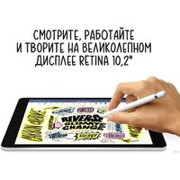Apple iPad 10.2" 2021 64GB MK2L3 (серебристый) Image #5