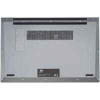 iRU Tactio 15BHR 2139186 Image #15