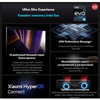 Xiaomi RedmiBook 16 2024 JYU4577CN Image #3