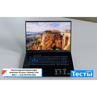 ASUS TUF Gaming A18 2025 FA808UP-S8030 Image #6