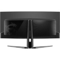 MSI MAG 341CQP Image #4